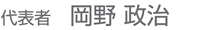 \ 쐭