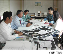 Yȑō